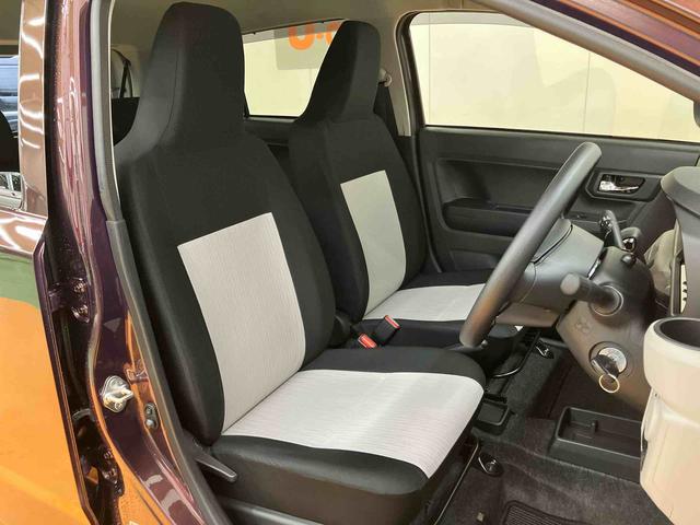 ミライースX リミテッドSAIIIバックカメラ連動フルセグナビ USB接続 ブルートゥース対応 フロント.リヤドライブレコーダー連動 オートハイビーム LEDヘッドライト 前後コーナーセンサ アイドリングストップ キーレスエントリー(千葉県)の中古車