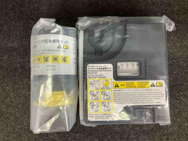 ミライースX リミテッドSAIIIバックカメラ連動フルセグナビ USB接続 ブルートゥース対応 フロント.リヤドライブレコーダー連動 オートハイビーム LEDヘッドライト 前後コーナーセンサ アイドリングストップ キーレスエントリー(千葉県)の中古車