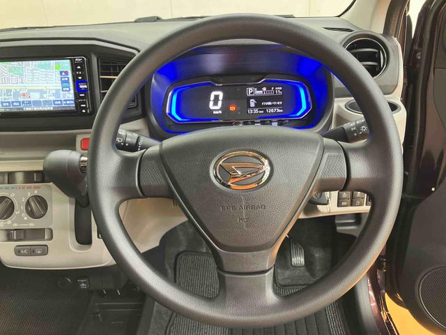 ミライースX リミテッドSAIIIバックカメラ連動フルセグナビ USB接続 ブルートゥース対応 フロント.リヤドライブレコーダー連動 オートハイビーム LEDヘッドライト 前後コーナーセンサ アイドリングストップ キーレスエントリー(千葉県)の中古車