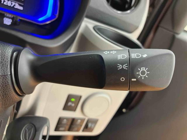 ミライースX リミテッドSAIIIバックカメラ連動フルセグナビ USB接続 ブルートゥース対応 フロント.リヤドライブレコーダー連動 オートハイビーム LEDヘッドライト 前後コーナーセンサ アイドリングストップ キーレスエントリー(千葉県)の中古車