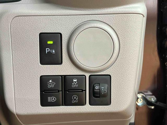 ミライースX リミテッドSAIIIバックカメラ連動フルセグナビ USB接続 ブルートゥース対応 フロント.リヤドライブレコーダー連動 オートハイビーム LEDヘッドライト 前後コーナーセンサ アイドリングストップ キーレスエントリー(千葉県)の中古車