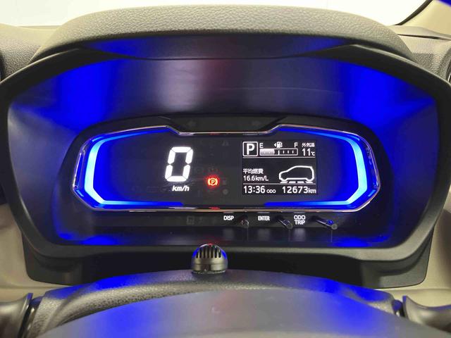 ミライースX リミテッドSAIIIバックカメラ連動フルセグナビ USB接続 ブルートゥース対応 フロント.リヤドライブレコーダー連動 オートハイビーム LEDヘッドライト 前後コーナーセンサ アイドリングストップ キーレスエントリー(千葉県)の中古車