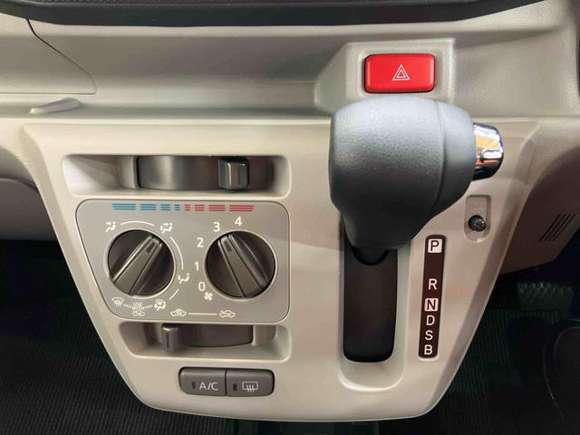 ミライースX リミテッドSAIIIバックカメラ連動フルセグナビ USB接続 ブルートゥース対応 フロント.リヤドライブレコーダー連動 オートハイビーム LEDヘッドライト 前後コーナーセンサ アイドリングストップ キーレスエントリー(千葉県)の中古車