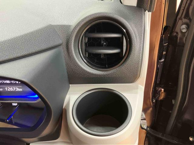 ミライースX リミテッドSAIIIバックカメラ連動フルセグナビ USB接続 ブルートゥース対応 フロント.リヤドライブレコーダー連動 オートハイビーム LEDヘッドライト 前後コーナーセンサ アイドリングストップ キーレスエントリー(千葉県)の中古車