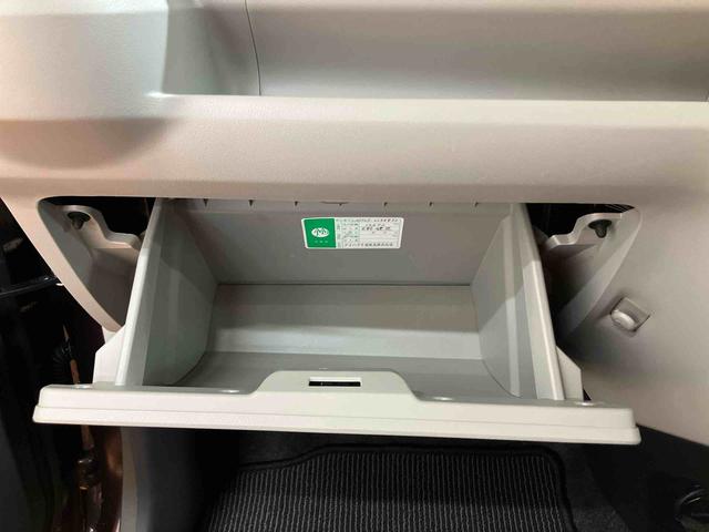 ミライースX リミテッドSAIIIバックカメラ連動フルセグナビ USB接続 ブルートゥース対応 フロント.リヤドライブレコーダー連動 オートハイビーム LEDヘッドライト 前後コーナーセンサ アイドリングストップ キーレスエントリー(千葉県)の中古車