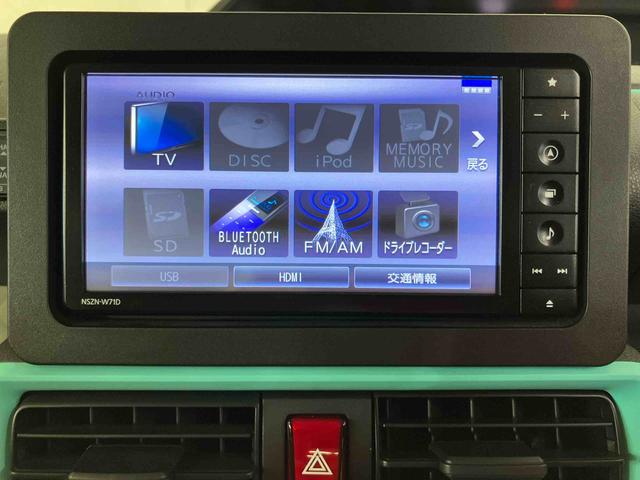 タントＸバックカメラ連動フルセグナビ　ＵＳＢ接続　ブルートゥース対応　フロント．リヤドライブレコーダー連動　ビルトインＥＴＣ　前席シートヒーター　運転席ロングスライドシート　前後コーナーセンサー（千葉県）の中古車