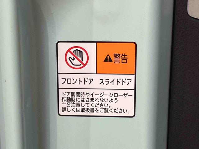 タントＸバックカメラ連動フルセグナビ　ＵＳＢ接続　ブルートゥース対応　フロント．リヤドライブレコーダー連動　ビルトインＥＴＣ　前席シートヒーター　運転席ロングスライドシート　前後コーナーセンサー（千葉県）の中古車