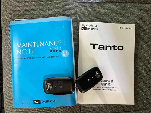 タントＸバックカメラ連動フルセグナビ　ＵＳＢ接続　ブルートゥース対応　フロント．リヤドライブレコーダー連動　ビルトインＥＴＣ　前席シートヒーター　運転席ロングスライドシート　前後コーナーセンサー（千葉県）の中古車