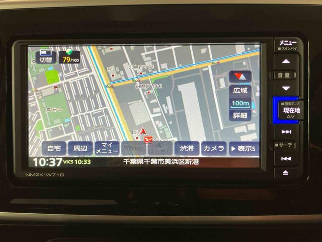 ムーヴキャンバスＧブラックアクセントＶＳ　ＳＡIIIパノラマカメラ連動フルセグナビ　ＵＳＢ接続　ブルートゥース対応　フロント．リヤドライブレコーダー連動　置きラクボックス　運転席シートヒーター　ウインドシールドディアイサー　プッシュエンジンスタート（千葉県）の中古車