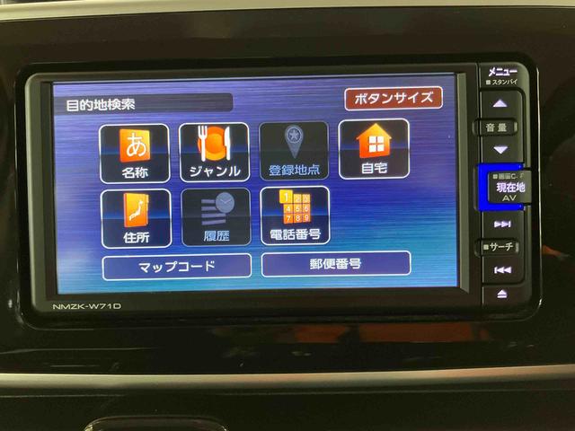 ムーヴキャンバスＧブラックアクセントＶＳ　ＳＡIIIパノラマカメラ連動フルセグナビ　ＵＳＢ接続　ブルートゥース対応　フロント．リヤドライブレコーダー連動　置きラクボックス　運転席シートヒーター　ウインドシールドディアイサー　プッシュエンジンスタート（千葉県）の中古車