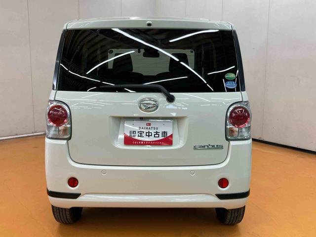 ムーヴキャンバスＧブラックアクセントＶＳ　ＳＡIIIパノラマカメラ連動フルセグナビ　ＵＳＢ接続　ブルートゥース対応　フロント．リヤドライブレコーダー連動　置きラクボックス　運転席シートヒーター　ウインドシールドディアイサー　プッシュエンジンスタート（千葉県）の中古車