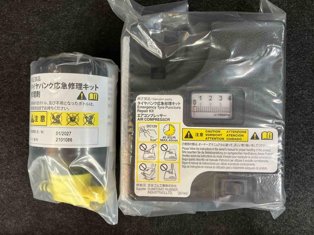 ムーヴキャンバスＧブラックアクセントＶＳ　ＳＡIIIパノラマカメラ連動フルセグナビ　ＵＳＢ接続　ブルートゥース対応　フロント．リヤドライブレコーダー連動　置きラクボックス　運転席シートヒーター　ウインドシールドディアイサー　プッシュエンジンスタート（千葉県）の中古車