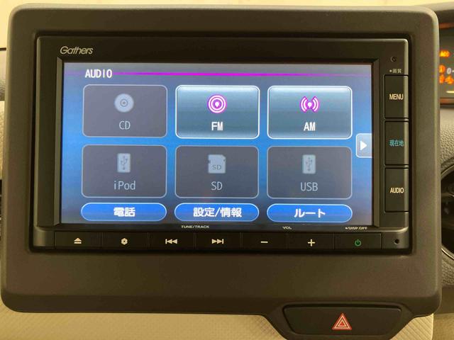 Ｎ−ＢＯＸＧ・Ｌホンダセンシングバックカメラ連動ナビ　ブルートゥース対応　ビルトインＥＴＣ　フロント．リヤ２カメラドライブレコーダー　前席シートヒーター　オートライト　ＬＥＤヘッドライト　アダプティブクルーズコントロール（千葉県）の中古車