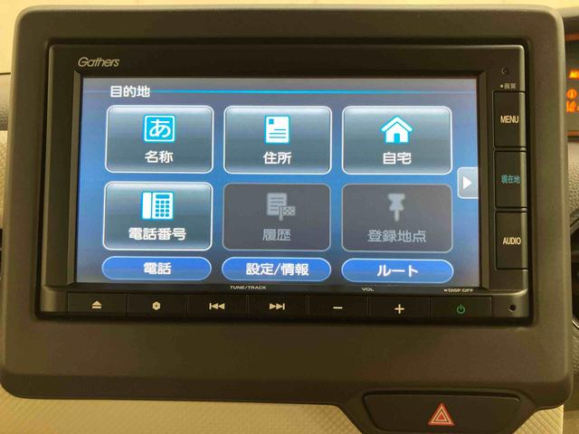 Ｎ−ＢＯＸＧ・Ｌホンダセンシングバックカメラ連動ナビ　ブルートゥース対応　ビルトインＥＴＣ　フロント．リヤ２カメラドライブレコーダー　前席シートヒーター　オートライト　ＬＥＤヘッドライト　アダプティブクルーズコントロール（千葉県）の中古車