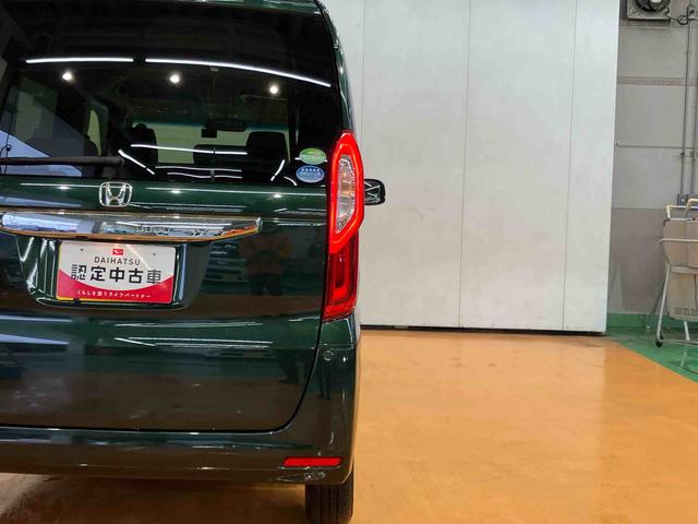 Ｎ−ＢＯＸＧ・Ｌホンダセンシングバックカメラ連動ナビ　ブルートゥース対応　ビルトインＥＴＣ　フロント．リヤ２カメラドライブレコーダー　前席シートヒーター　オートライト　ＬＥＤヘッドライト　アダプティブクルーズコントロール（千葉県）の中古車