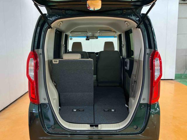 Ｎ−ＢＯＸＧ・Ｌホンダセンシングバックカメラ連動ナビ　ブルートゥース対応　ビルトインＥＴＣ　フロント．リヤ２カメラドライブレコーダー　前席シートヒーター　オートライト　ＬＥＤヘッドライト　アダプティブクルーズコントロール（千葉県）の中古車