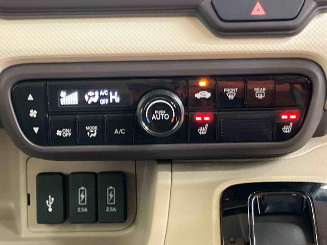 Ｎ−ＢＯＸＧ・Ｌホンダセンシングバックカメラ連動ナビ　ブルートゥース対応　ビルトインＥＴＣ　フロント．リヤ２カメラドライブレコーダー　前席シートヒーター　オートライト　ＬＥＤヘッドライト　アダプティブクルーズコントロール（千葉県）の中古車