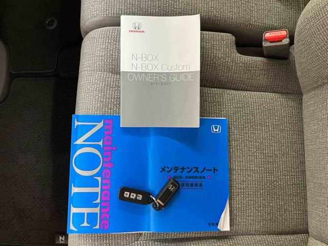 Ｎ−ＢＯＸＧ・Ｌホンダセンシングバックカメラ連動ナビ　ブルートゥース対応　ビルトインＥＴＣ　フロント．リヤ２カメラドライブレコーダー　前席シートヒーター　オートライト　ＬＥＤヘッドライト　アダプティブクルーズコントロール（千葉県）の中古車