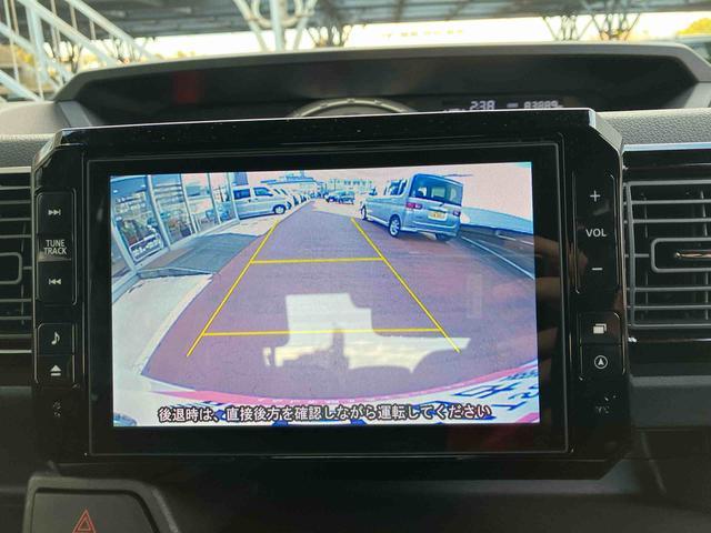 ウェイクＧ　ＳＡ衝突回避支援ブレーキ・キーフリー・ＥＴＣ・ナビ・バックカメラ・オートエアコン・両側パワースライドドア・アルミホイール・電動格納ミラー・パワーウィンドウ・エコアイドル・（千葉県）の中古車