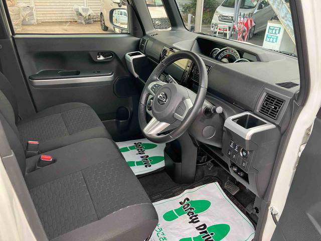 ウェイクＧ　ＳＡ衝突回避支援ブレーキ・キーフリー・ＥＴＣ・ナビ・バックカメラ・オートエアコン・両側パワースライドドア・アルミホイール・電動格納ミラー・パワーウィンドウ・エコアイドル・（千葉県）の中古車