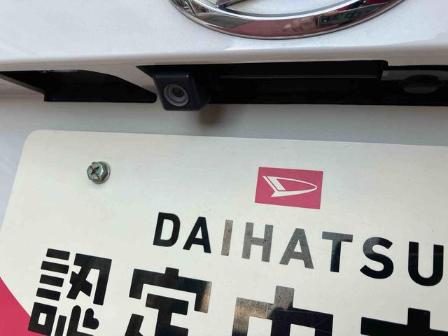 ウェイクＧ　ＳＡ衝突回避支援ブレーキ・キーフリー・ＥＴＣ・ナビ・バックカメラ・オートエアコン・両側パワースライドドア・アルミホイール・電動格納ミラー・パワーウィンドウ・エコアイドル・（千葉県）の中古車