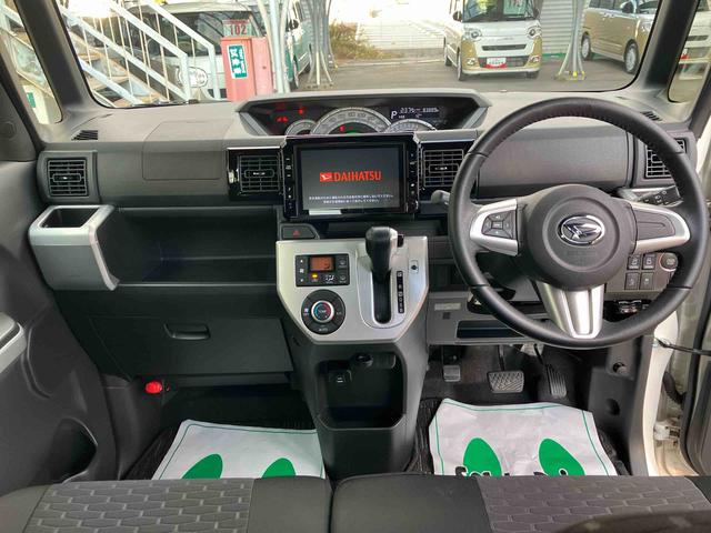 ウェイクＧ　ＳＡ衝突回避支援ブレーキ・キーフリー・ＥＴＣ・ナビ・バックカメラ・オートエアコン・両側パワースライドドア・アルミホイール・電動格納ミラー・パワーウィンドウ・エコアイドル・（千葉県）の中古車