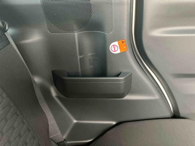 ウェイクＧ　ＳＡ衝突回避支援ブレーキ・キーフリー・ＥＴＣ・ナビ・バックカメラ・オートエアコン・両側パワースライドドア・アルミホイール・電動格納ミラー・パワーウィンドウ・エコアイドル・（千葉県）の中古車