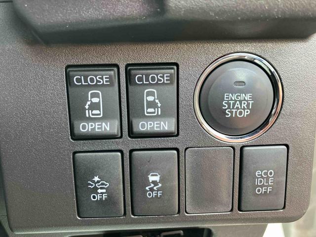 ウェイクＧ　ＳＡ衝突回避支援ブレーキ・キーフリー・ＥＴＣ・ナビ・バックカメラ・オートエアコン・両側パワースライドドア・アルミホイール・電動格納ミラー・パワーウィンドウ・エコアイドル・（千葉県）の中古車