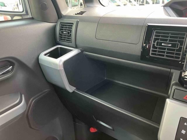 ウェイクＧ　ＳＡ衝突回避支援ブレーキ・キーフリー・ＥＴＣ・ナビ・バックカメラ・オートエアコン・両側パワースライドドア・アルミホイール・電動格納ミラー・パワーウィンドウ・エコアイドル・（千葉県）の中古車