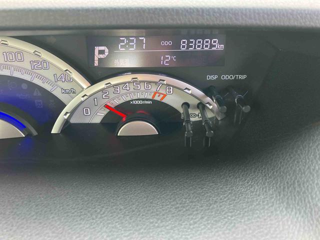 ウェイクＧ　ＳＡ衝突回避支援ブレーキ・キーフリー・ＥＴＣ・ナビ・バックカメラ・オートエアコン・両側パワースライドドア・アルミホイール・電動格納ミラー・パワーウィンドウ・エコアイドル・（千葉県）の中古車