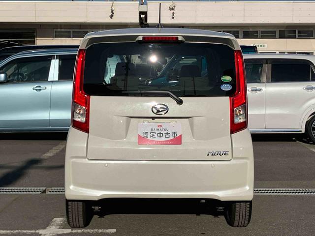 ムーヴX SAIIIナビ/TV/BT/USB/DVD バックカメラ ドラレコ 運転席シートヒーター トップシェイドガラス アルミホイール オートライト オートハイビーム スマアシ ステリモ キーフリー 盗難防止アラーム(千葉県)の中古車