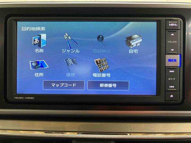 キャストスタイルＧ　リミテッド　ＳＡIIIパノラマカメラ連動フルセグナビ　ＵＳＢ接続　ブルートゥース対応　フロントドライブレコーダー連動　ＥＴＣ　前席シートヒーター　コートフック付き左リヤアシストグリップ　オーバーヘッドコンソール（千葉県）の中古車