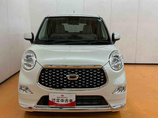 キャストスタイルＧ　リミテッド　ＳＡIIIパノラマカメラ連動フルセグナビ　ＵＳＢ接続　ブルートゥース対応　フロントドライブレコーダー連動　ＥＴＣ　前席シートヒーター　コートフック付き左リヤアシストグリップ　オーバーヘッドコンソール（千葉県）の中古車