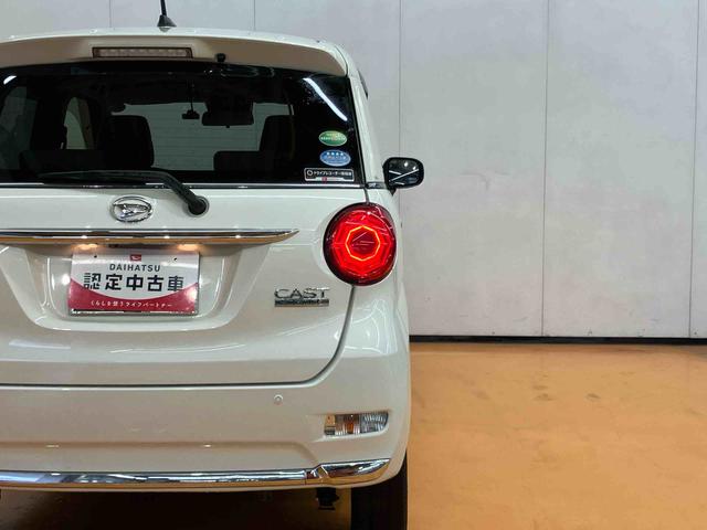 キャストスタイルＧ　リミテッド　ＳＡIIIパノラマカメラ連動フルセグナビ　ＵＳＢ接続　ブルートゥース対応　フロントドライブレコーダー連動　ＥＴＣ　前席シートヒーター　コートフック付き左リヤアシストグリップ　オーバーヘッドコンソール（千葉県）の中古車