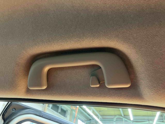 キャストスタイルＧ　リミテッド　ＳＡIIIパノラマカメラ連動フルセグナビ　ＵＳＢ接続　ブルートゥース対応　フロントドライブレコーダー連動　ＥＴＣ　前席シートヒーター　コートフック付き左リヤアシストグリップ　オーバーヘッドコンソール（千葉県）の中古車