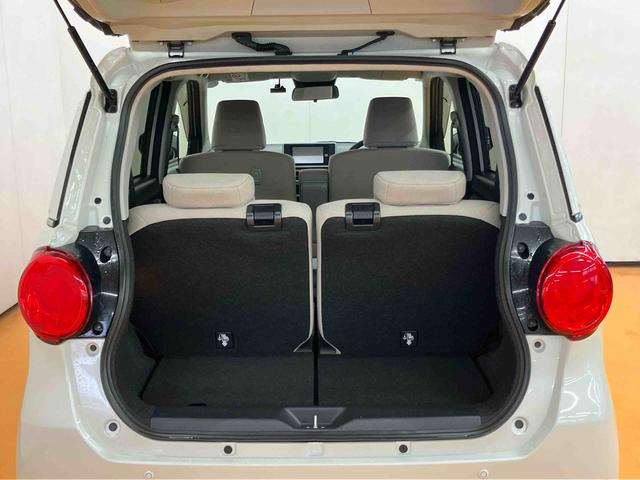 キャストスタイルＧ　リミテッド　ＳＡIIIパノラマカメラ連動フルセグナビ　ＵＳＢ接続　ブルートゥース対応　フロントドライブレコーダー連動　ＥＴＣ　前席シートヒーター　コートフック付き左リヤアシストグリップ　オーバーヘッドコンソール（千葉県）の中古車