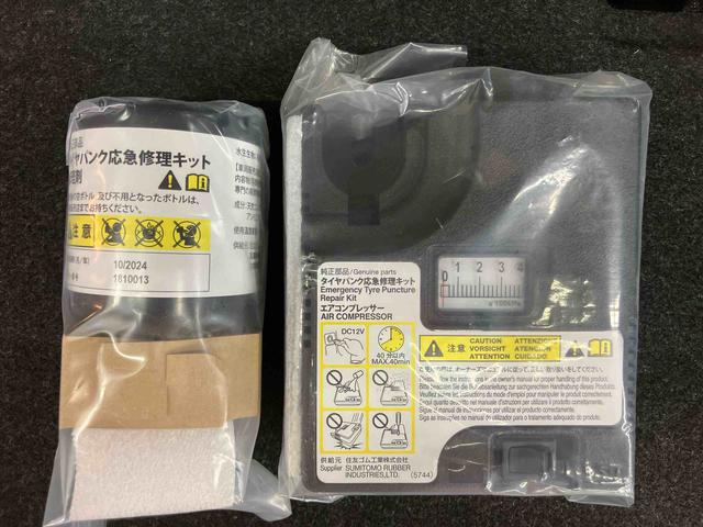 キャストスタイルＧ　リミテッド　ＳＡIIIパノラマカメラ連動フルセグナビ　ＵＳＢ接続　ブルートゥース対応　フロントドライブレコーダー連動　ＥＴＣ　前席シートヒーター　コートフック付き左リヤアシストグリップ　オーバーヘッドコンソール（千葉県）の中古車