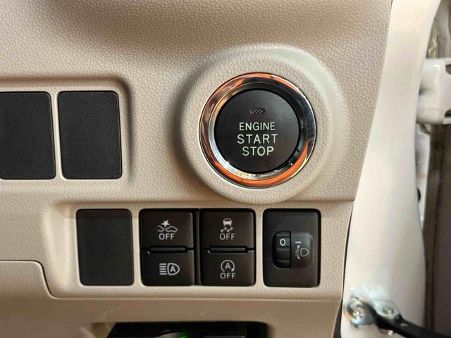 キャストスタイルＧ　リミテッド　ＳＡIIIパノラマカメラ連動フルセグナビ　ＵＳＢ接続　ブルートゥース対応　フロントドライブレコーダー連動　ＥＴＣ　前席シートヒーター　コートフック付き左リヤアシストグリップ　オーバーヘッドコンソール（千葉県）の中古車