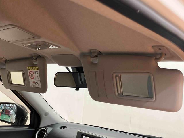 キャストスタイルＧ　リミテッド　ＳＡIIIパノラマカメラ連動フルセグナビ　ＵＳＢ接続　ブルートゥース対応　フロントドライブレコーダー連動　ＥＴＣ　前席シートヒーター　コートフック付き左リヤアシストグリップ　オーバーヘッドコンソール（千葉県）の中古車