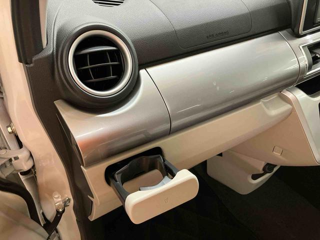 キャストスタイルＧ　リミテッド　ＳＡIIIパノラマカメラ連動フルセグナビ　ＵＳＢ接続　ブルートゥース対応　フロントドライブレコーダー連動　ＥＴＣ　前席シートヒーター　コートフック付き左リヤアシストグリップ　オーバーヘッドコンソール（千葉県）の中古車