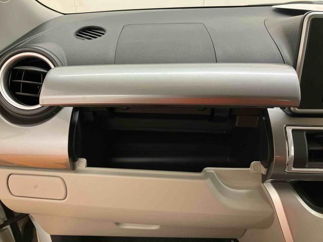 キャストスタイルＧ　リミテッド　ＳＡIIIパノラマカメラ連動フルセグナビ　ＵＳＢ接続　ブルートゥース対応　フロントドライブレコーダー連動　ＥＴＣ　前席シートヒーター　コートフック付き左リヤアシストグリップ　オーバーヘッドコンソール（千葉県）の中古車