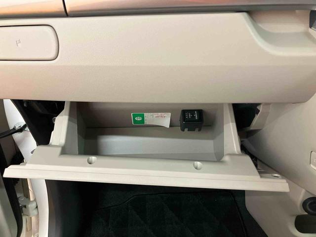 キャストスタイルＧ　リミテッド　ＳＡIIIパノラマカメラ連動フルセグナビ　ＵＳＢ接続　ブルートゥース対応　フロントドライブレコーダー連動　ＥＴＣ　前席シートヒーター　コートフック付き左リヤアシストグリップ　オーバーヘッドコンソール（千葉県）の中古車