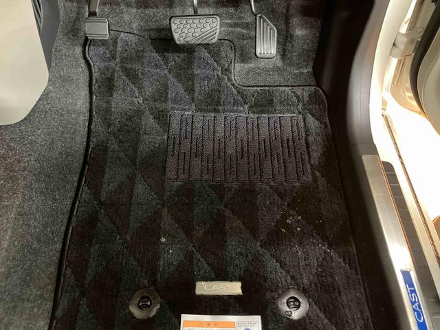 キャストスタイルＧ　リミテッド　ＳＡIIIパノラマカメラ連動フルセグナビ　ＵＳＢ接続　ブルートゥース対応　フロントドライブレコーダー連動　ＥＴＣ　前席シートヒーター　コートフック付き左リヤアシストグリップ　オーバーヘッドコンソール（千葉県）の中古車