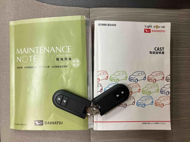 キャストスタイルＧ　リミテッド　ＳＡIIIパノラマカメラ連動フルセグナビ　ＵＳＢ接続　ブルートゥース対応　フロントドライブレコーダー連動　ＥＴＣ　前席シートヒーター　コートフック付き左リヤアシストグリップ　オーバーヘッドコンソール（千葉県）の中古車