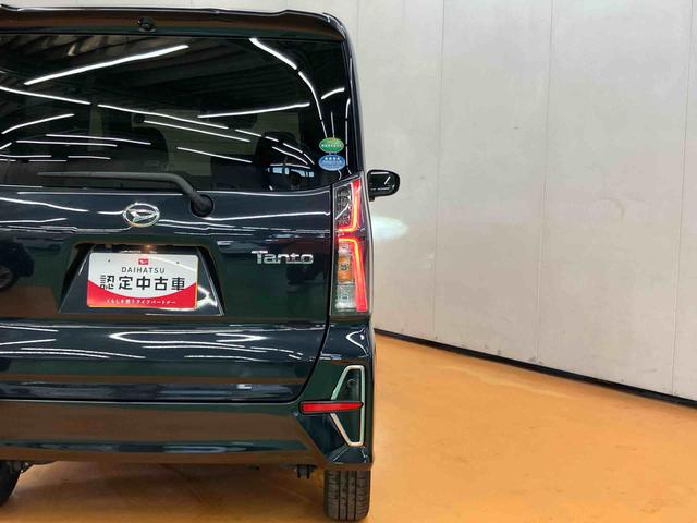 タントカスタムＲＳスタイルセレクションバックカメラ連動９インチフルセグナビ　ＵＳＢ接続　ブルートゥース対応　フロント．リヤドライブレコーダー連動　ビルトインＥＴＣ　運転席ロングスライドシート　アダプティブクルーズコントロール（千葉県）の中古車