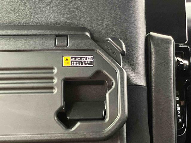 タントカスタムＲＳスタイルセレクションバックカメラ連動９インチフルセグナビ　ＵＳＢ接続　ブルートゥース対応　フロント．リヤドライブレコーダー連動　ビルトインＥＴＣ　運転席ロングスライドシート　アダプティブクルーズコントロール（千葉県）の中古車