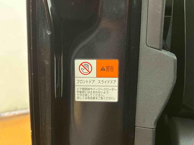 タントカスタムＲＳスタイルセレクションバックカメラ連動９インチフルセグナビ　ＵＳＢ接続　ブルートゥース対応　フロント．リヤドライブレコーダー連動　ビルトインＥＴＣ　運転席ロングスライドシート　アダプティブクルーズコントロール（千葉県）の中古車