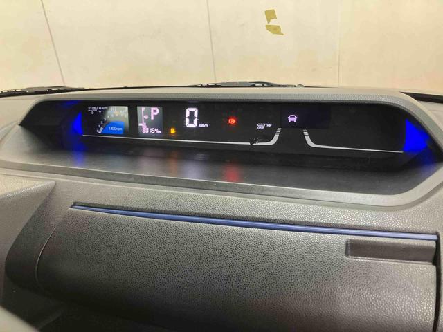 タントカスタムＲＳスタイルセレクションバックカメラ連動９インチフルセグナビ　ＵＳＢ接続　ブルートゥース対応　フロント．リヤドライブレコーダー連動　ビルトインＥＴＣ　運転席ロングスライドシート　アダプティブクルーズコントロール（千葉県）の中古車