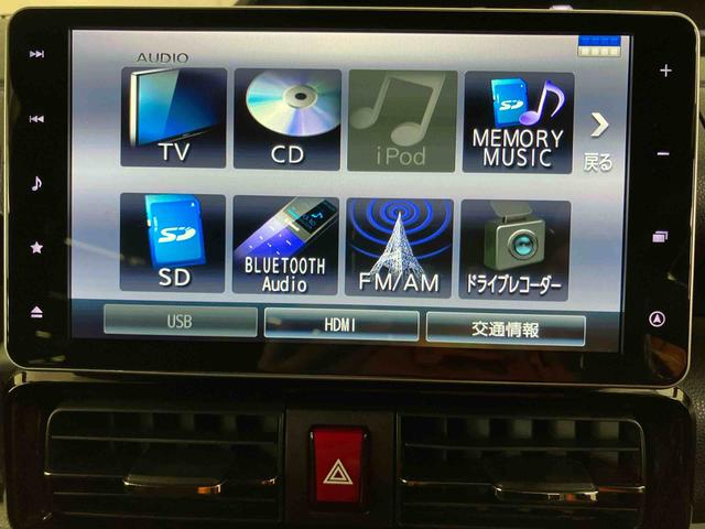 タントカスタムＲＳスタイルセレクションバックカメラ連動９インチフルセグナビ　ＵＳＢ接続　ブルートゥース対応　フロント．リヤドライブレコーダー連動　ビルトインＥＴＣ　運転席ロングスライドシート　アダプティブクルーズコントロール（千葉県）の中古車
