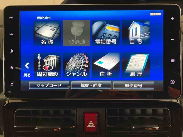 タントカスタムＲＳスタイルセレクションバックカメラ連動９インチフルセグナビ　ＵＳＢ接続　ブルートゥース対応　フロント．リヤドライブレコーダー連動　ビルトインＥＴＣ　運転席ロングスライドシート　アダプティブクルーズコントロール（千葉県）の中古車